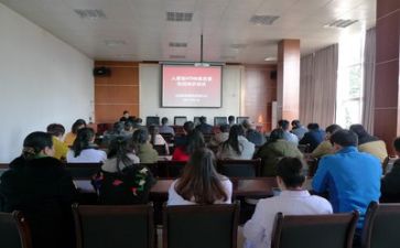 培训结束后写心得体会7篇