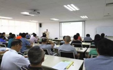 来参加培训的心得体会优质6篇