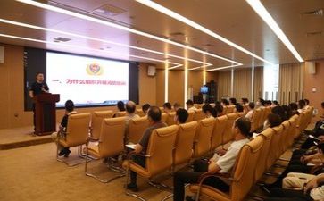 全员培训心得体会6篇