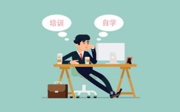 团学干培训心得体会5篇