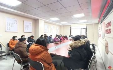 整合培训心得7篇