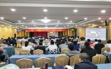 培训计划及培训方案表模板5篇