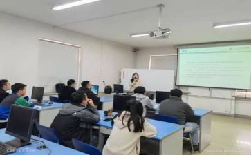 创业学培训的心得体会精选7篇