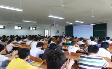 培训第五天心得体会5篇