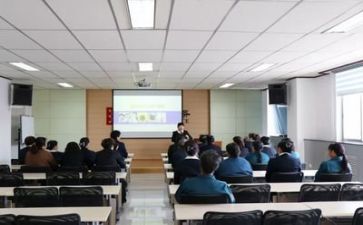 工作培训及心得体会推荐8篇