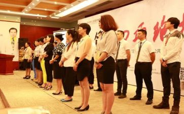 培训方案及计划7篇