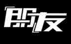 我的蓝朋友作文最新6篇