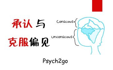 傲慢与偏见心得体会800字7篇