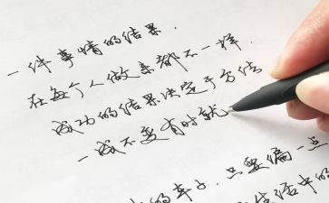 美术《漂亮的帽子》教案8篇