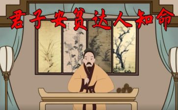 镇扶贫先进事迹材料7篇