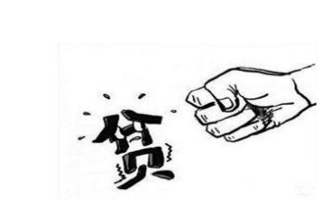 申请书贫困学生申请书参考7篇