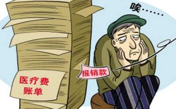2024年脱贫攻坚述职报告7篇