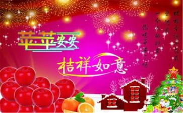平安创建年终工作总结8篇