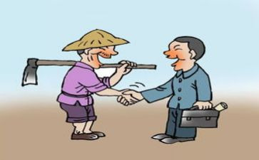 跟平等有关的演讲稿7篇