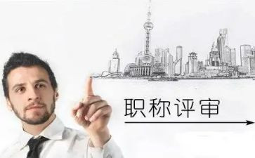 教师评高级述职报告精选8篇