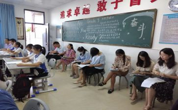 幼儿园说课听课评课心得体会参考8篇