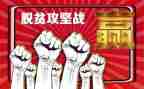 脱贫攻坚先个人事迹通用7篇