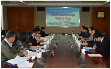 职称评审申请书6篇