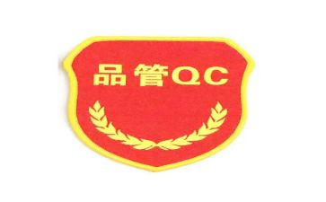 2023品管个人总结8篇