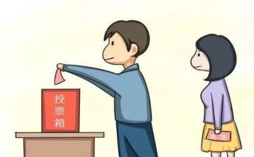 优秀学生评选个人事迹5篇