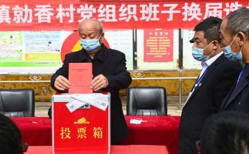 先进评选个人事迹8篇