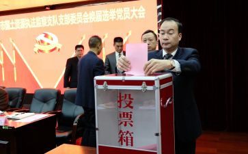 评选班的演讲稿优秀5篇