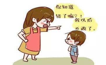 表扬与批评作文6篇