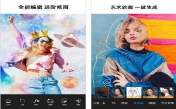 p图心得参考5篇