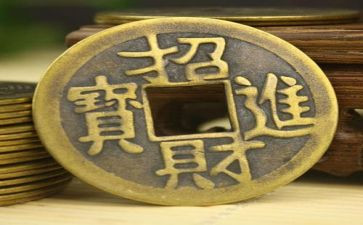 关于钱的读后感300字7篇