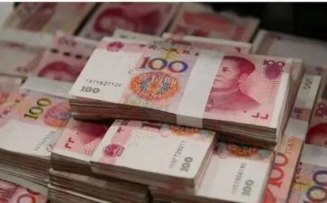 关于钱的读后感300字精选8篇