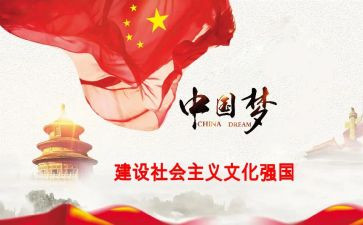 强国青春奋斗演讲稿7篇