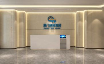 酒店前厅2024工作计划8篇