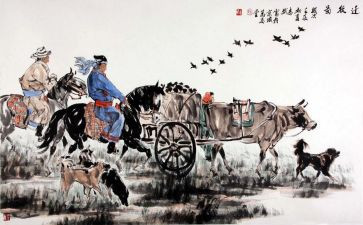 结婚迁移户口申请书模板7篇