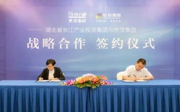 主播签约合同5篇