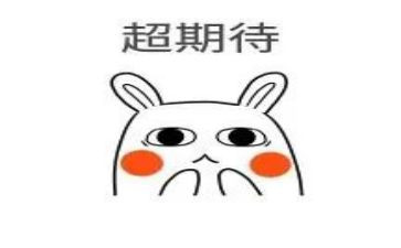 我期待的他作文参考7篇