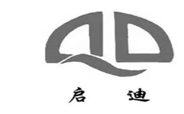 生命的启迪作文5篇