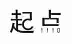 新学期新起点演讲稿8篇