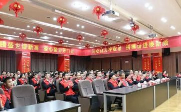 启动会讲话稿5篇