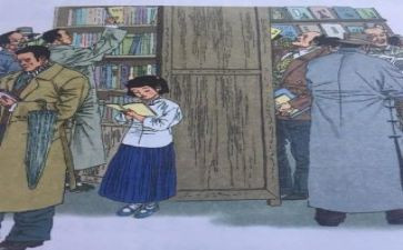 窃读记,读后感优质7篇