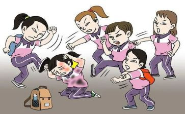 校园欺凌活动方案8篇