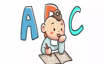 我的启蒙书作文优秀8篇