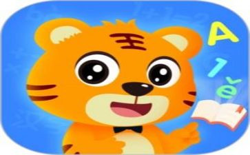 启蒙类作文推荐5篇