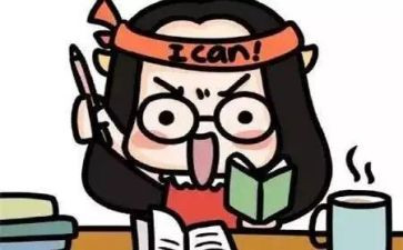 期末个人总结600字8篇
