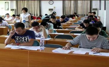 七上班主任学期末工作总结优秀7篇