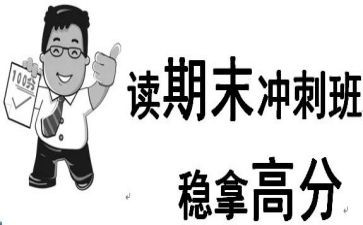期末个人年终总结6篇