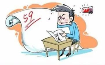 幼儿大班教师期末个人总结7篇