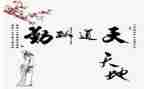 2024幼儿园后勤个人总结7篇