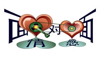 亲情感恩类的作文最新6篇