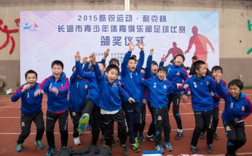 社区青少委活动总结7篇