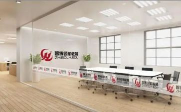 青校心得最新7篇